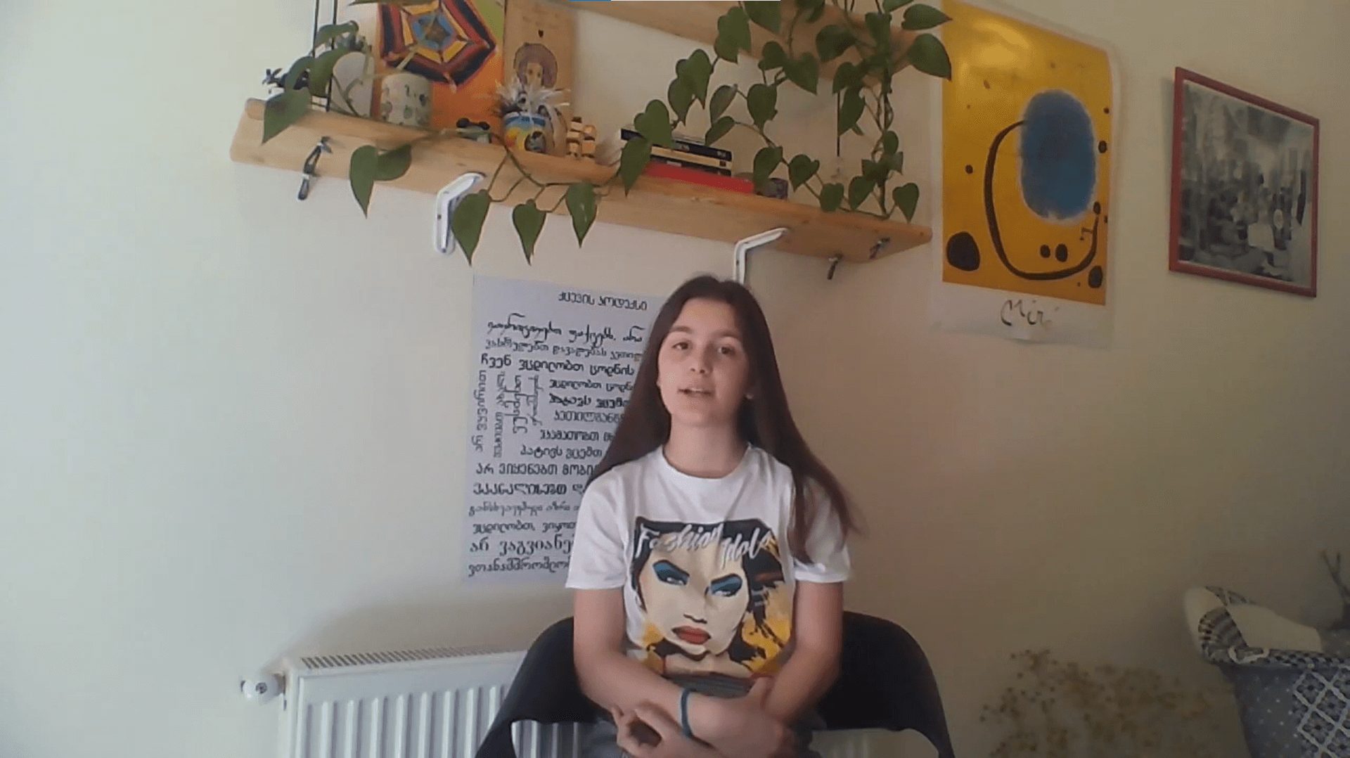 ვლოგები მოზარდებისთვის